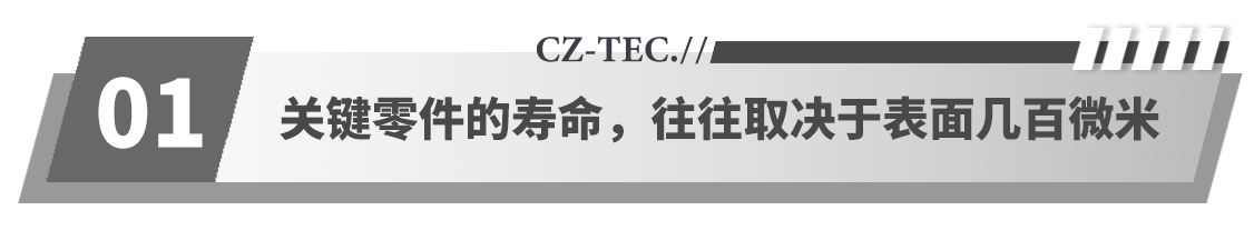 广州院标题组件.png