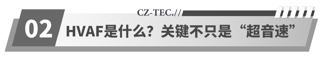 广州院标题组件2.png