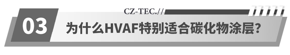广州院标题组件3.png