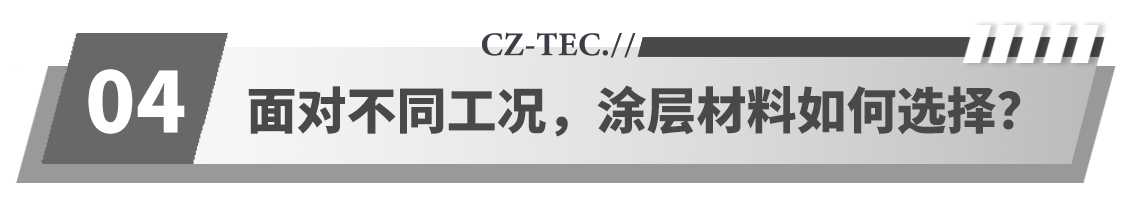广州院标题组件4.png