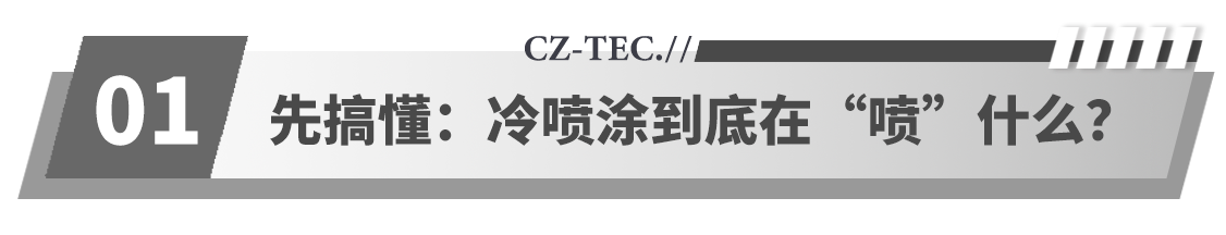 广州院标题组件.png