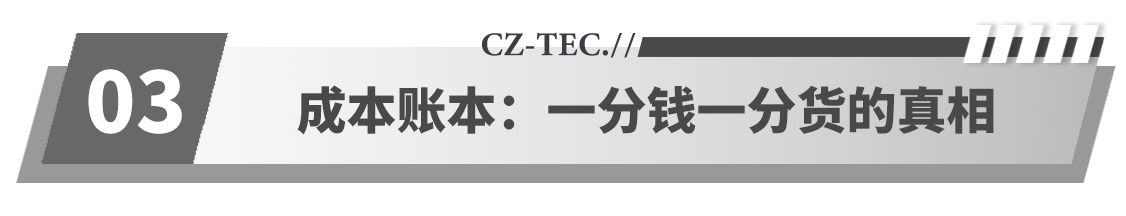 广州院标题组件3.png