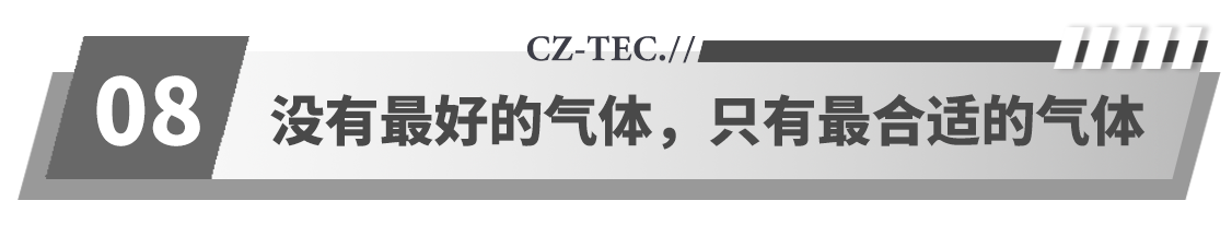 广州院标题组件8.png