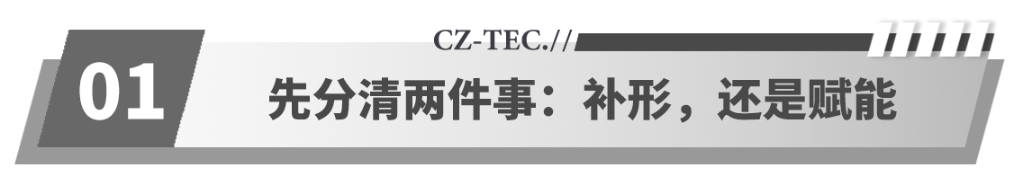 广州院标题组件.png