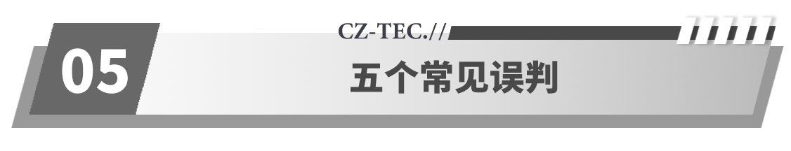 广州院标题组件5.png